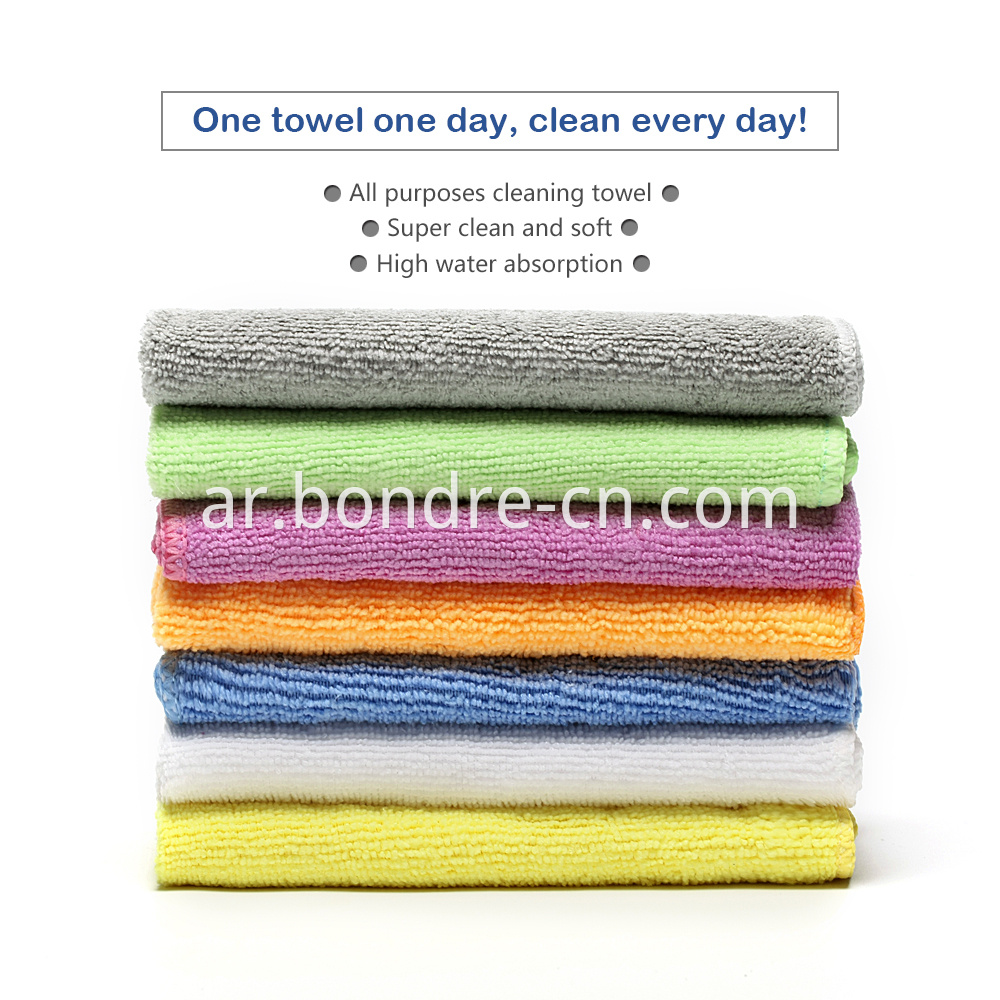 multipurpose microfiber cleaning towel (1)